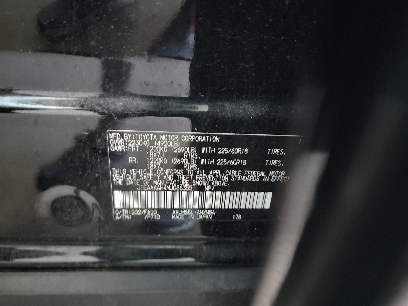 2021 Toyota Venza LE AWD