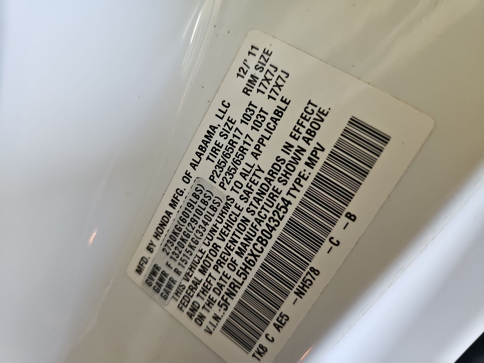 2012 Honda Odyssey EX-L FWD