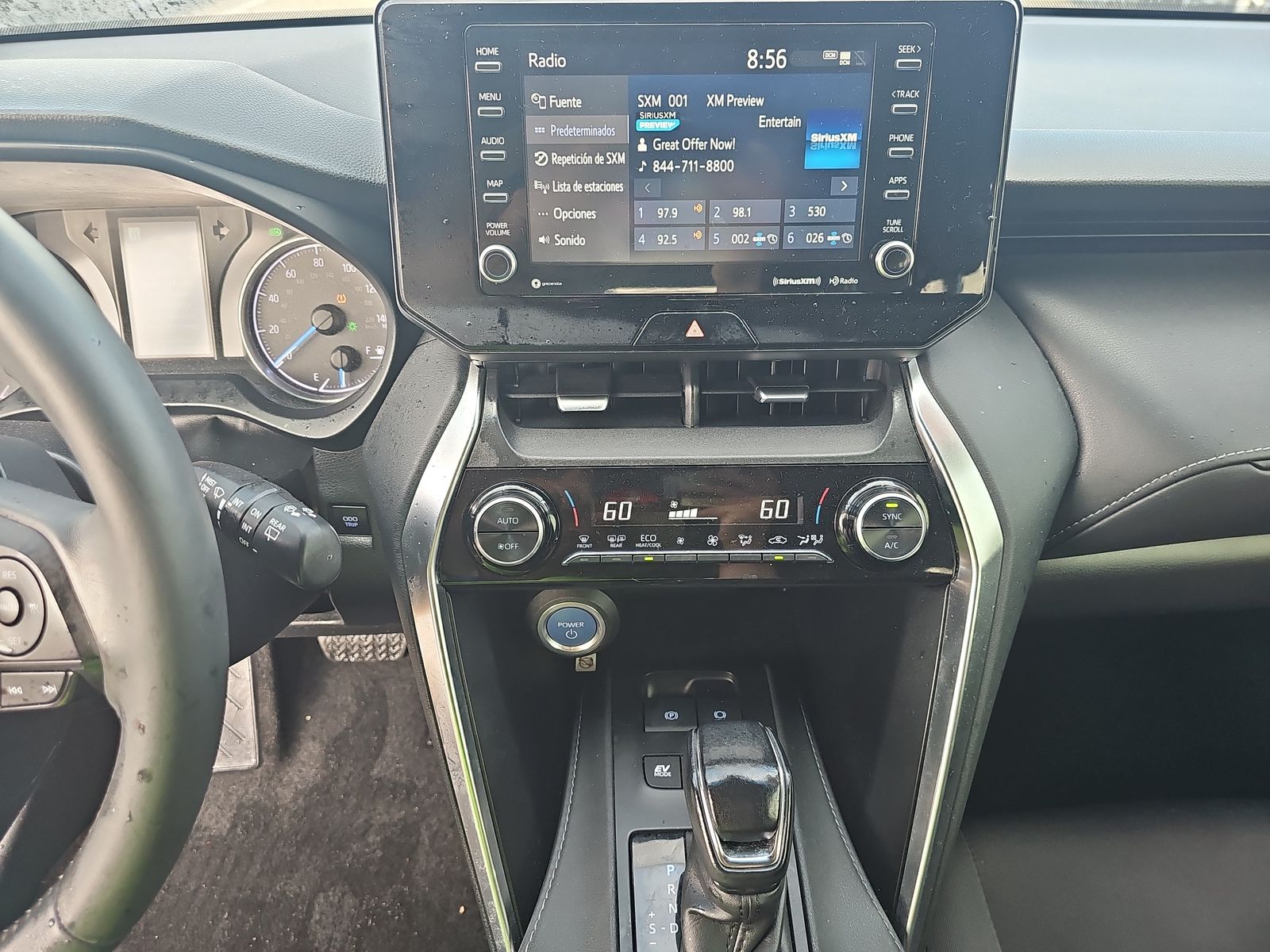 2021 Toyota Venza LE AWD