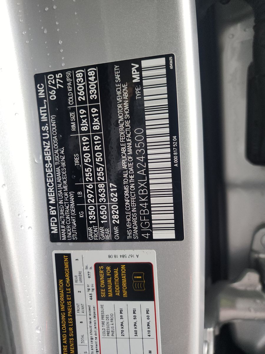 2020 Mercedes-Benz GLE GLE 350 AWD