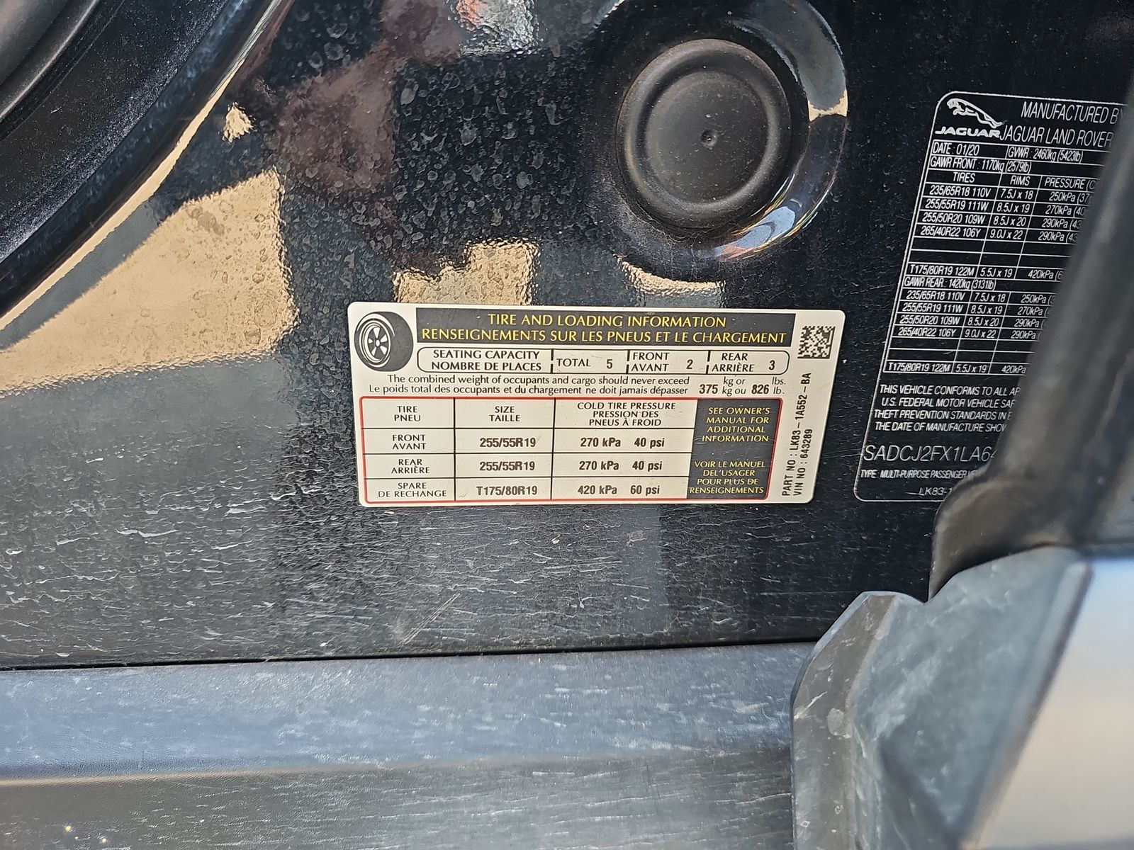 2020 Jaguar F-PACE 25t Premium AWD