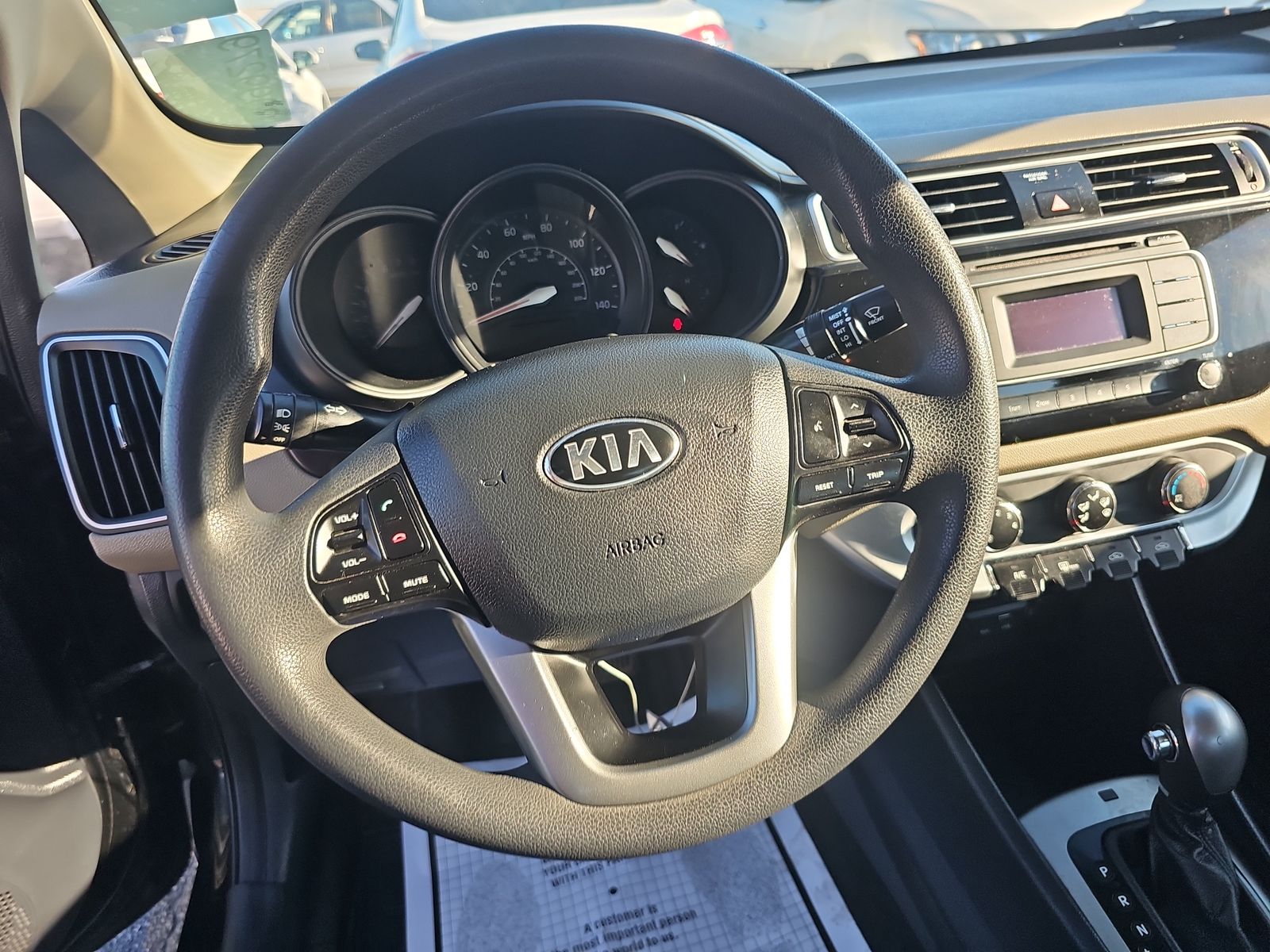 2017 Kia Rio LX FWD