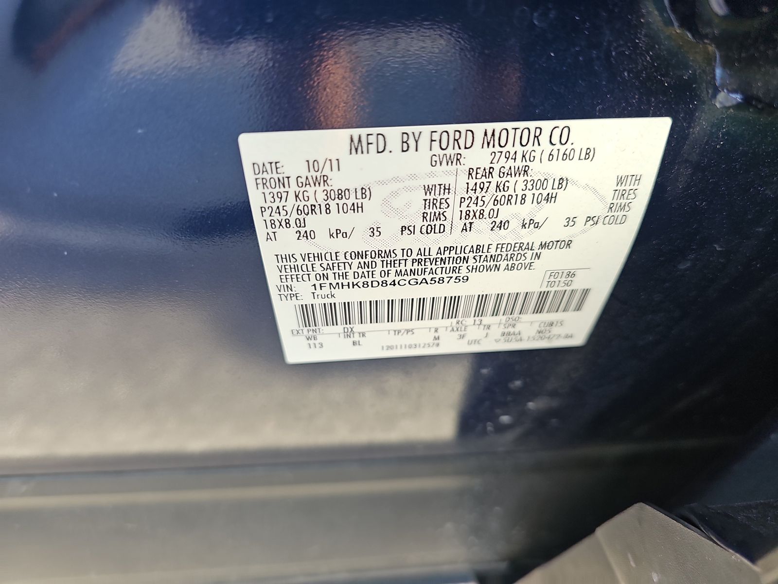 2012 Ford Explorer XLT AWD