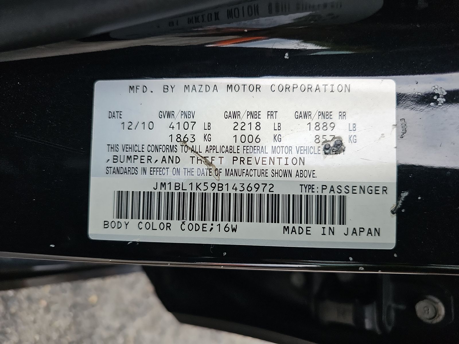 2011 MAZDA MAZDA3 s Sport FWD