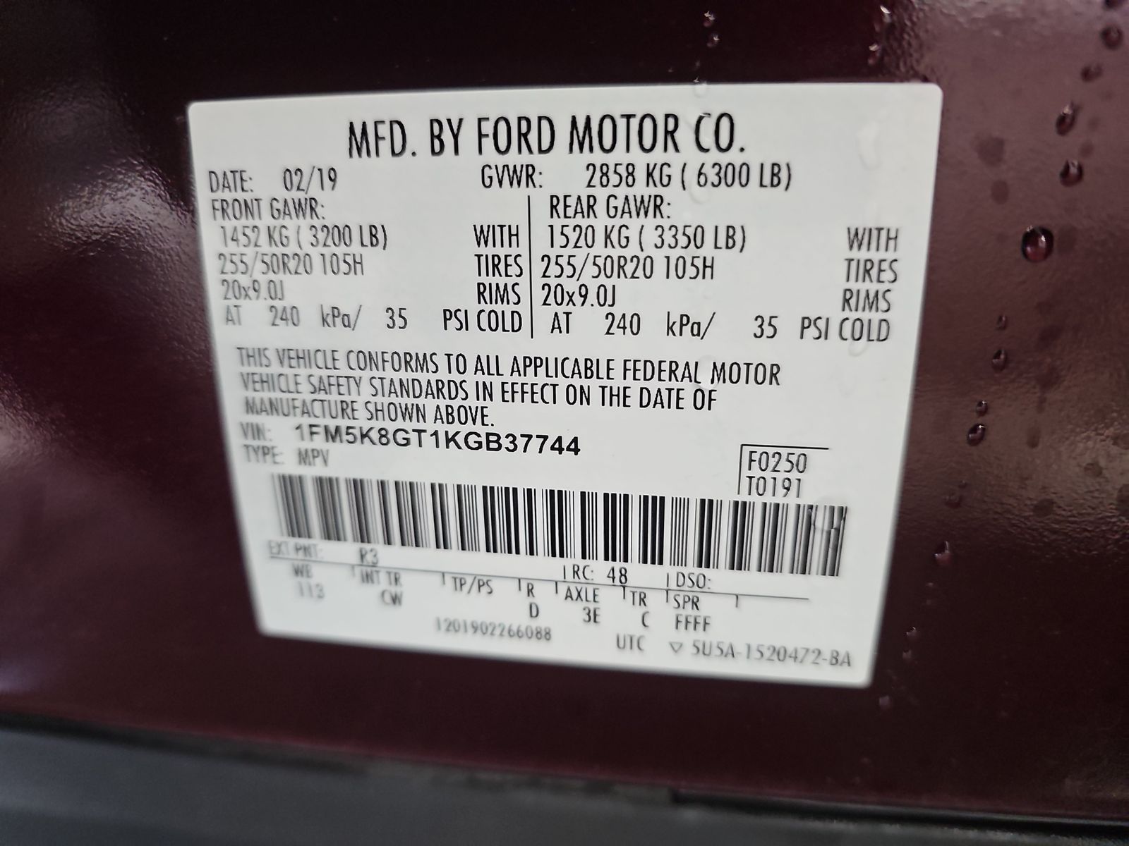 2019 Ford Explorer Sport AWD