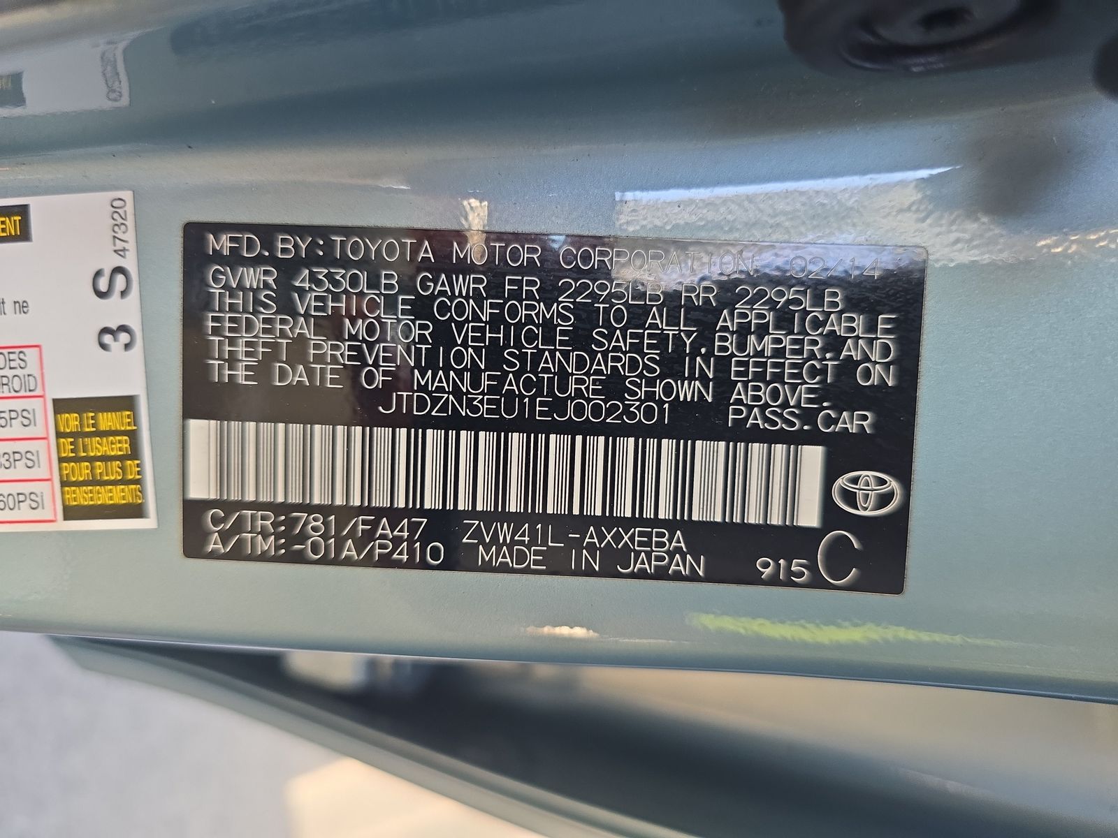 2014 Toyota Prius v Three FWD