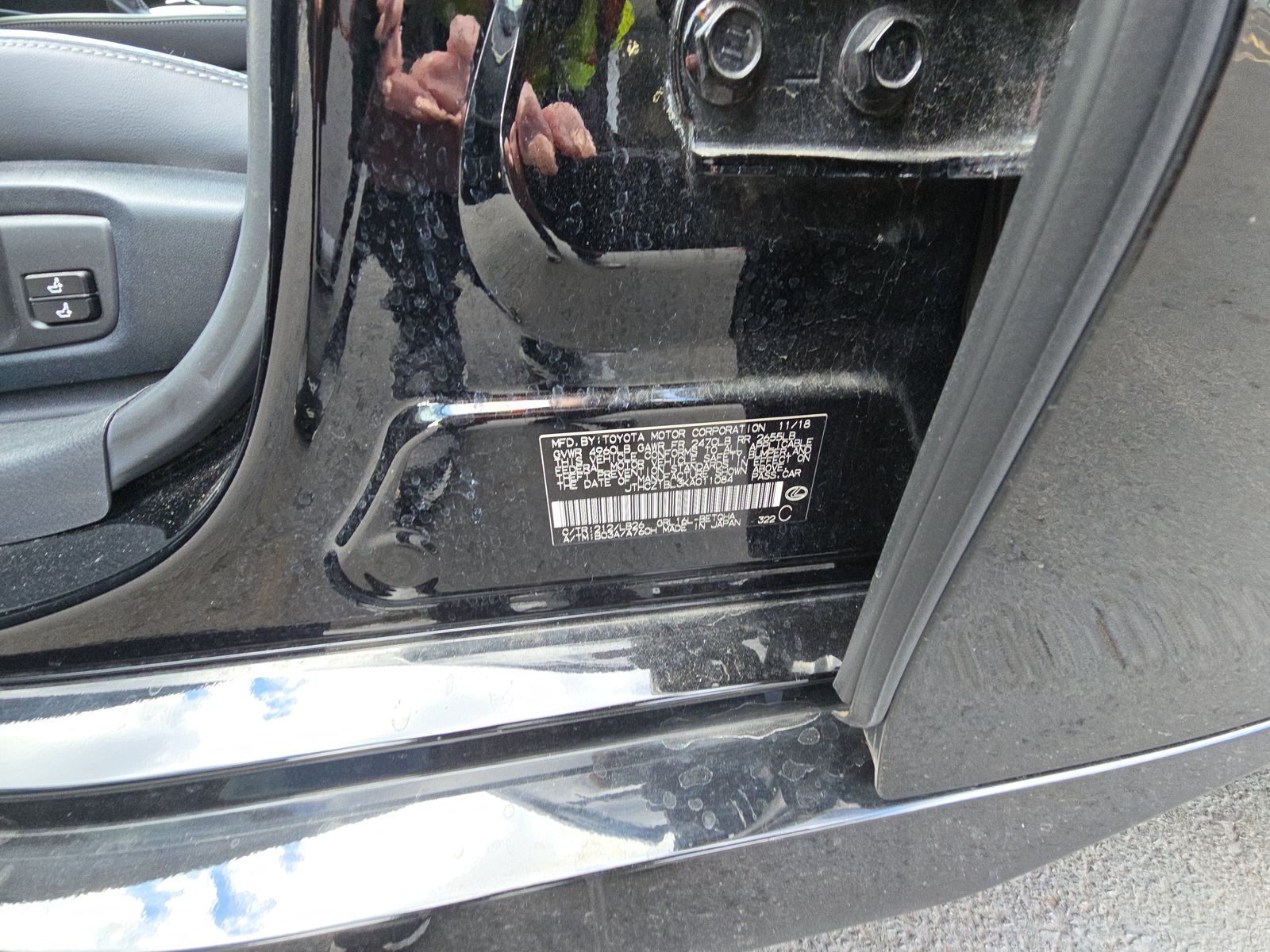 2019 Lexus GS GS 350 F SPORT AWD