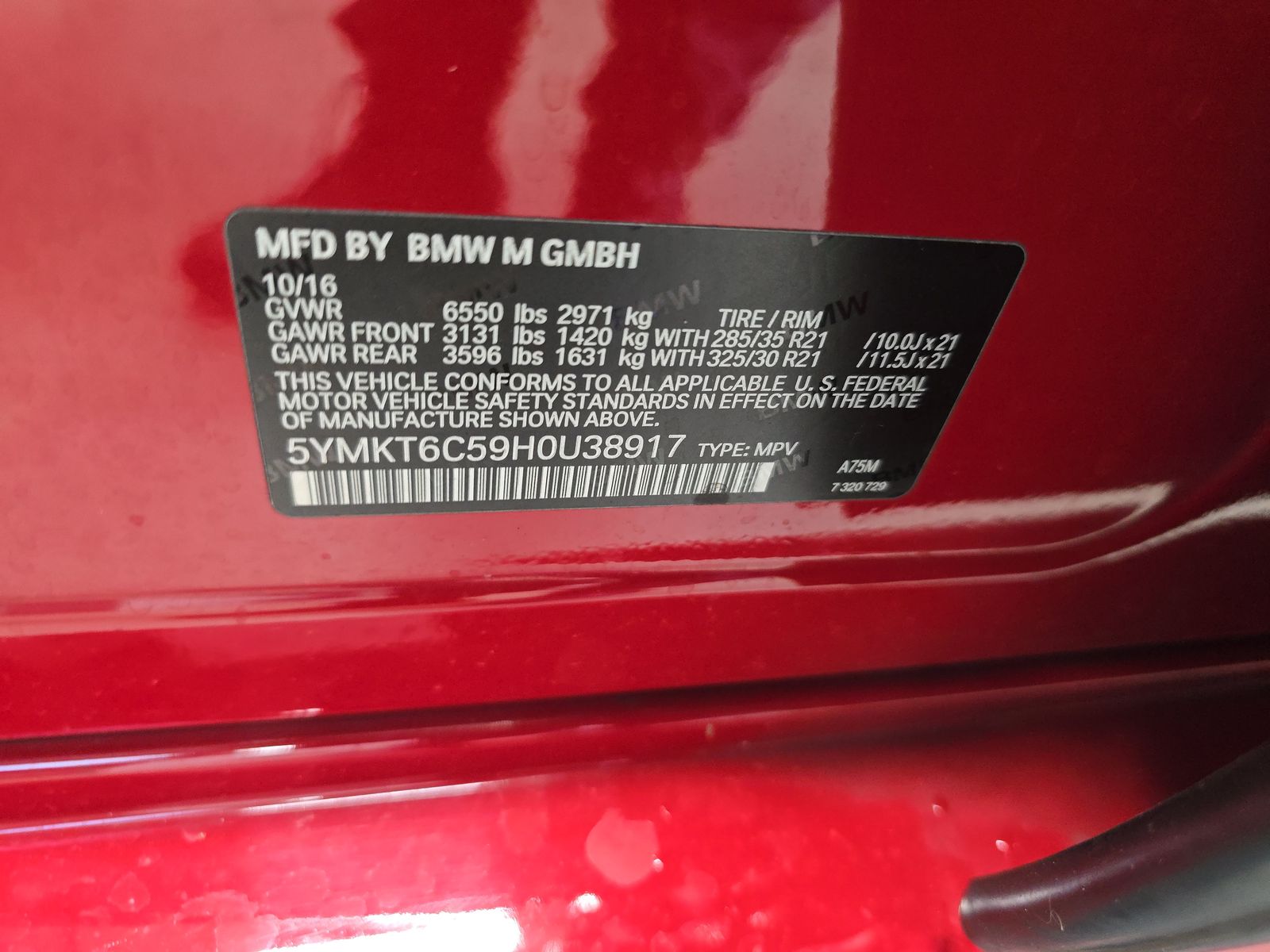 2017 BMW X5 M Base AWD