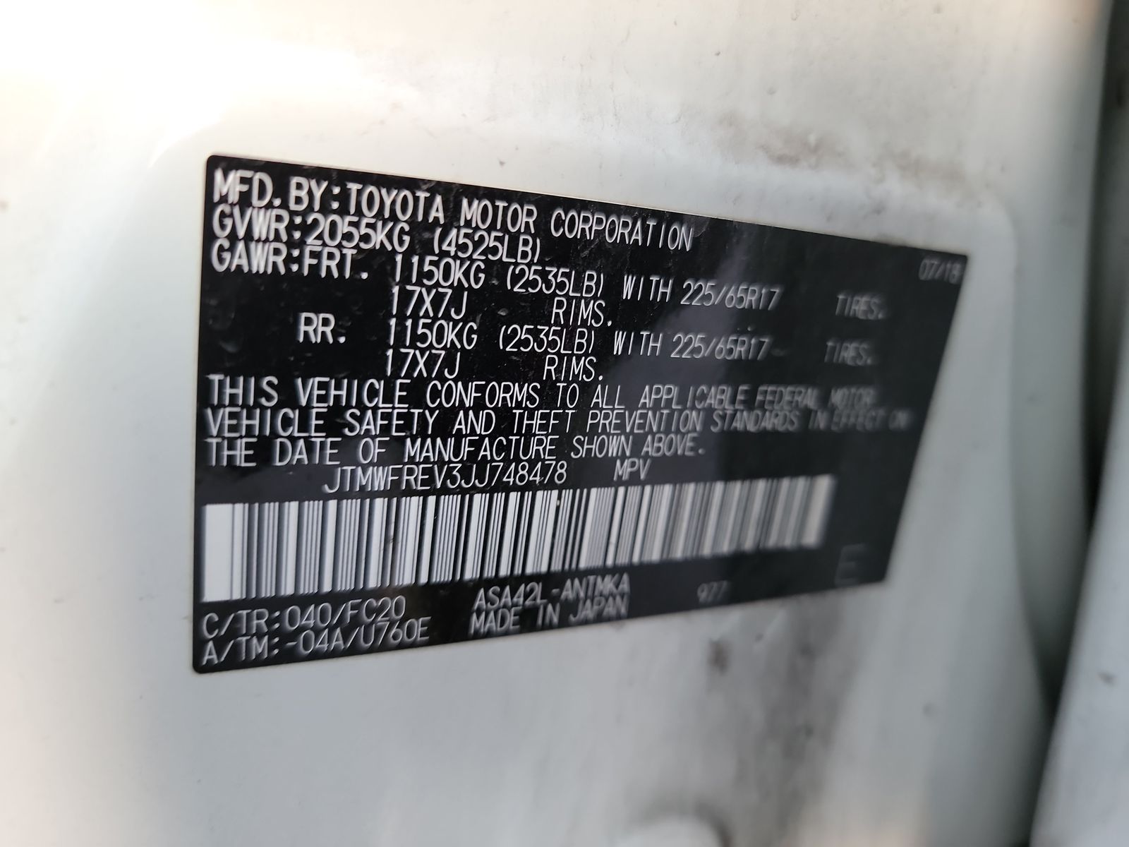 2018 Toyota RAV4 XLE FWD