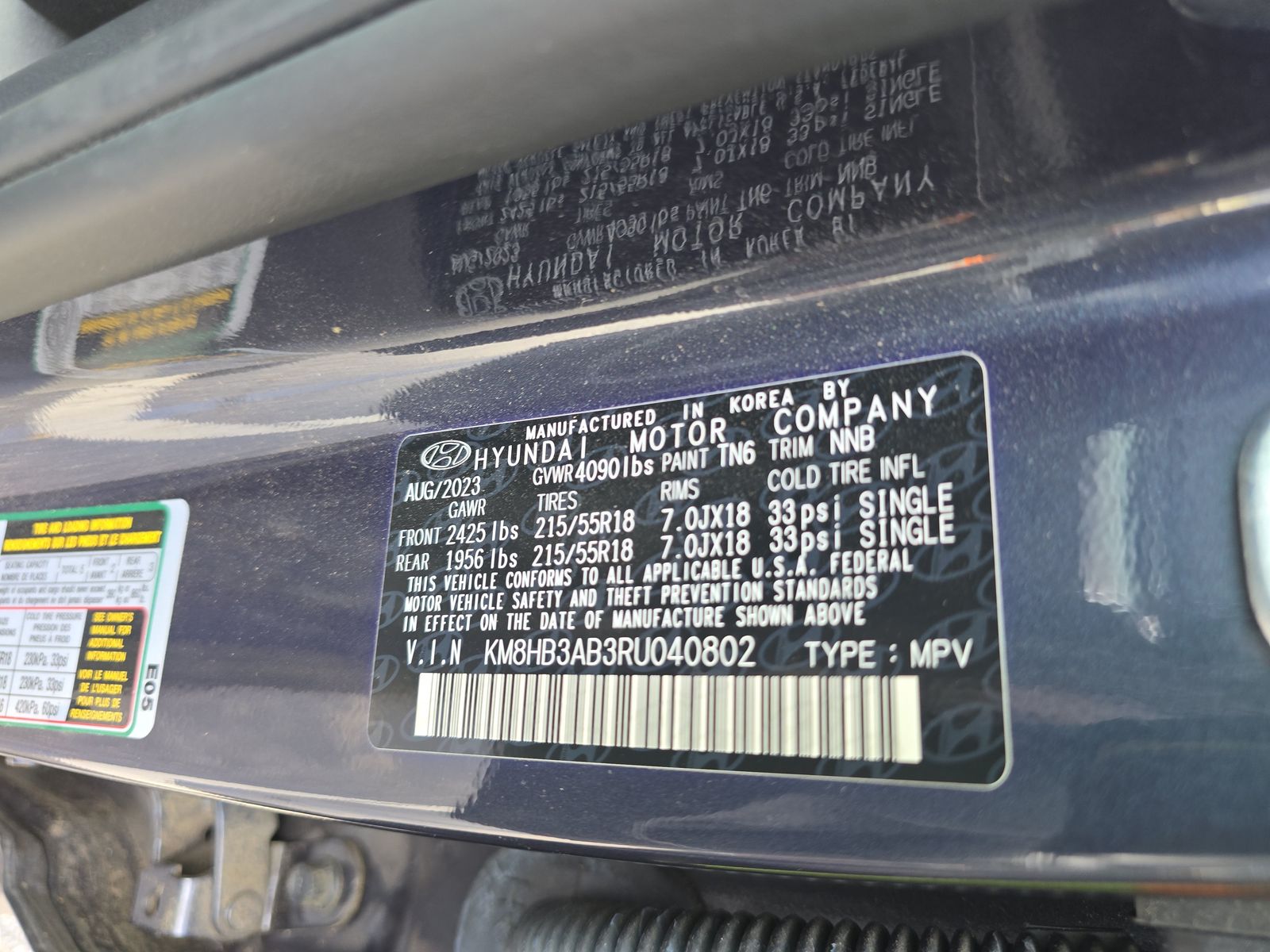 2024 Hyundai Kona SEL FWD