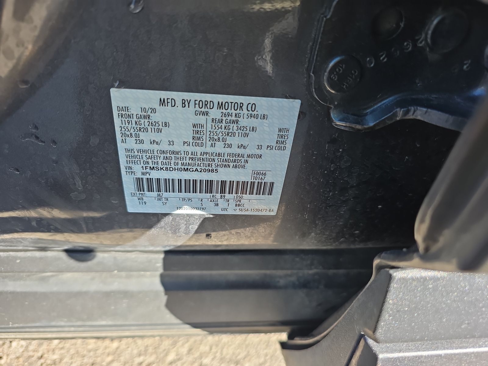 2021 Ford Explorer XLT AWD