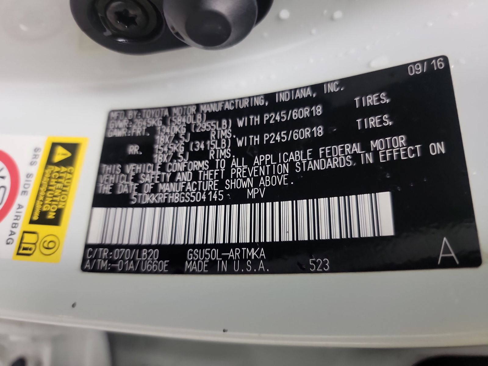 2016 Toyota Highlander XLE FWD