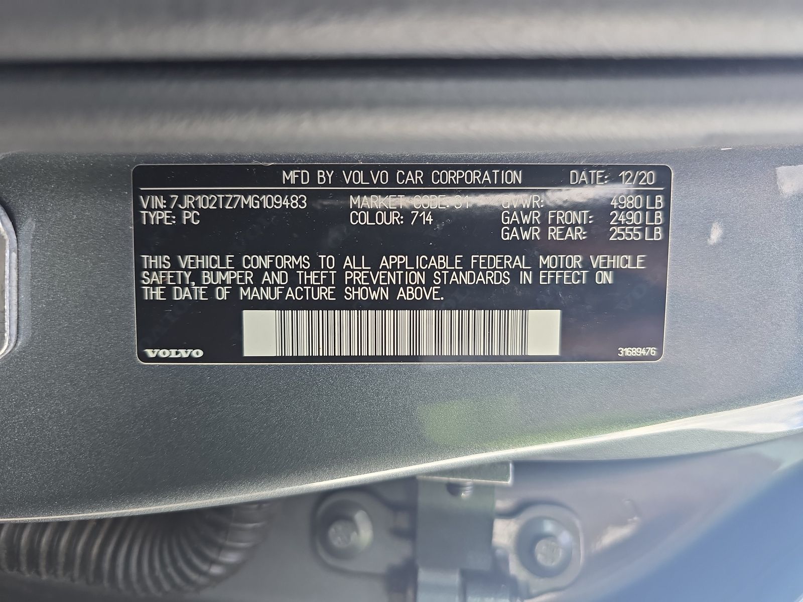 2021 Volvo S60 T5 Momentum AWD