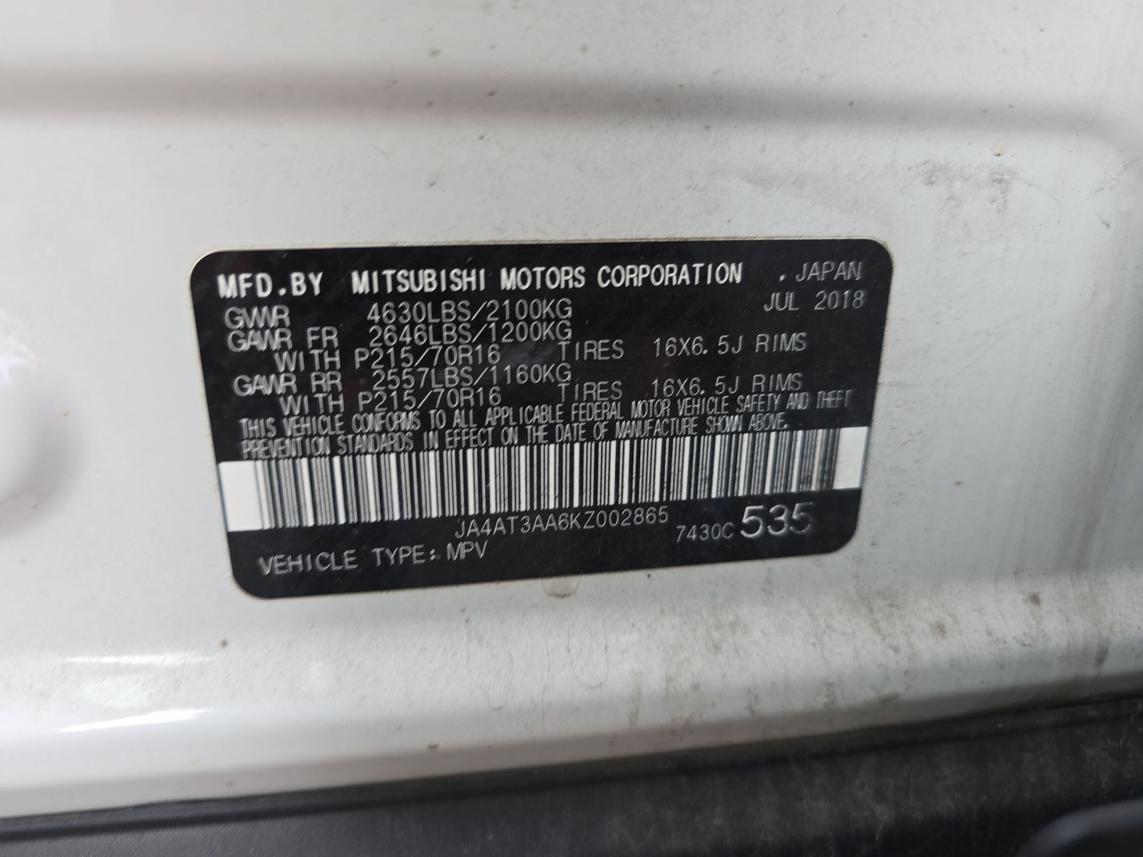 2019 Mitsubishi Eclipse Cross ES AWD