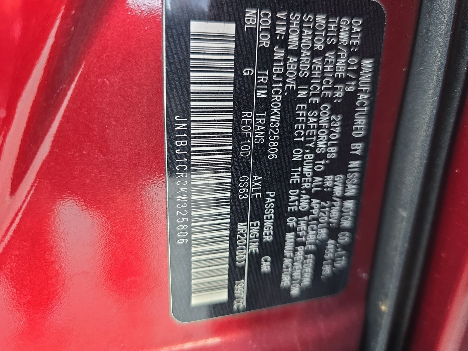 2019 Nissan Rogue Sport S AWD