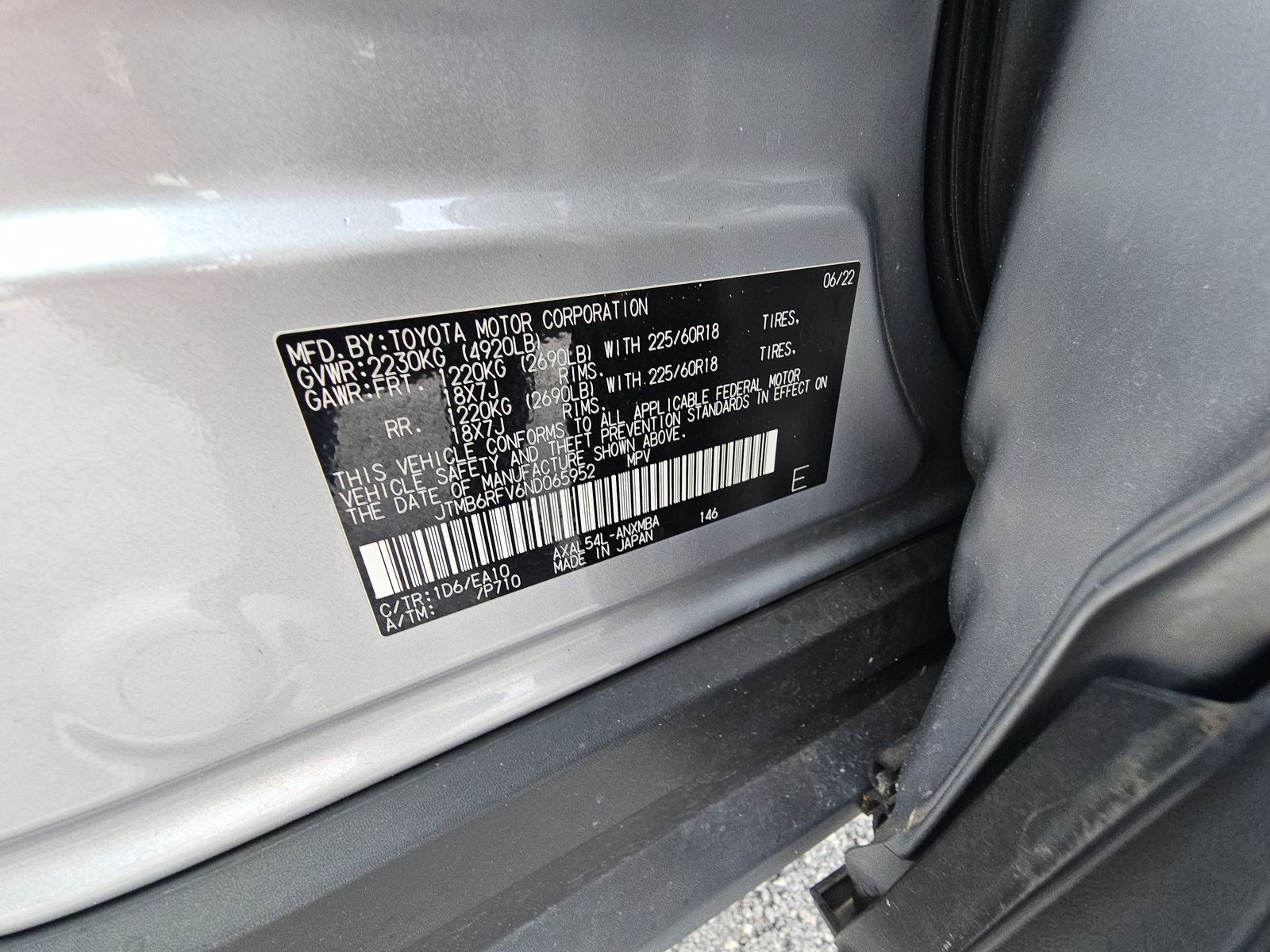 2022 Toyota RAV4 Hybrid XLE Premium AWD