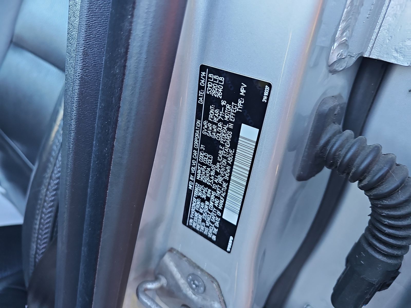 2015 Volvo XC70 T6 Premier Plus AWD