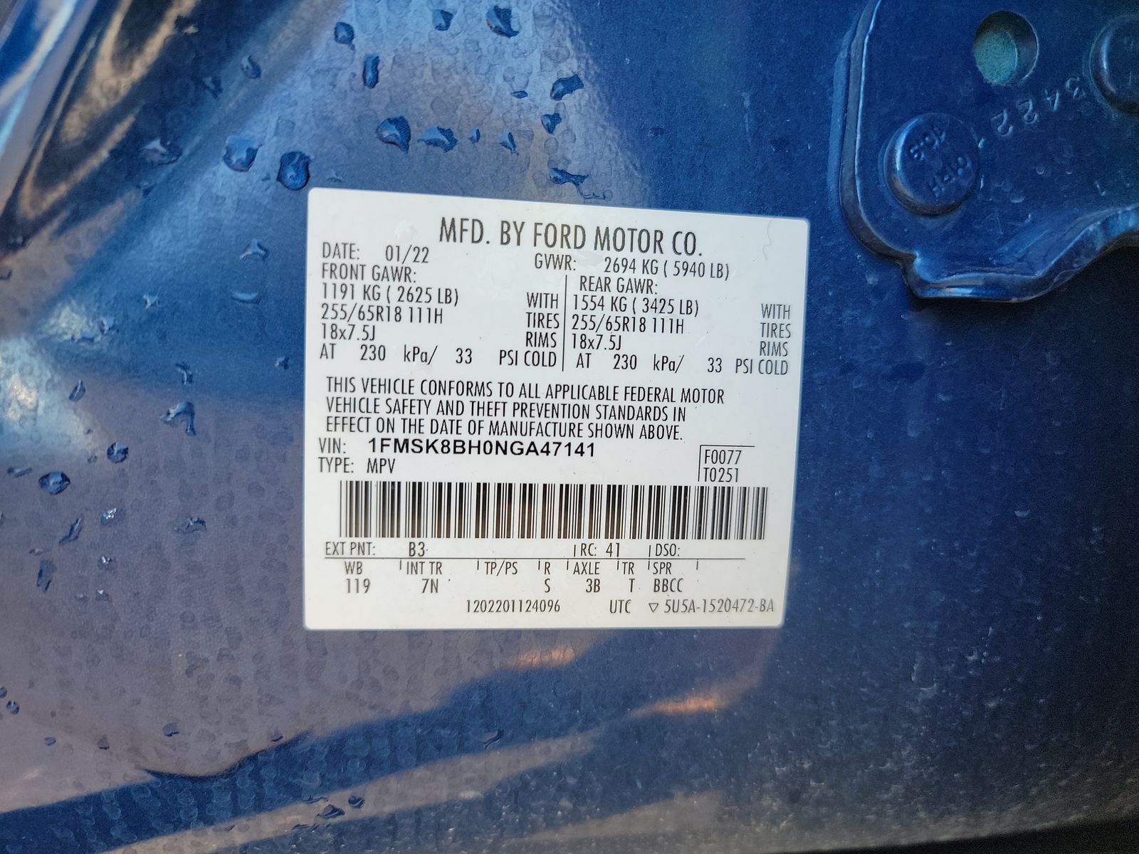 2022 Ford Explorer Base AWD