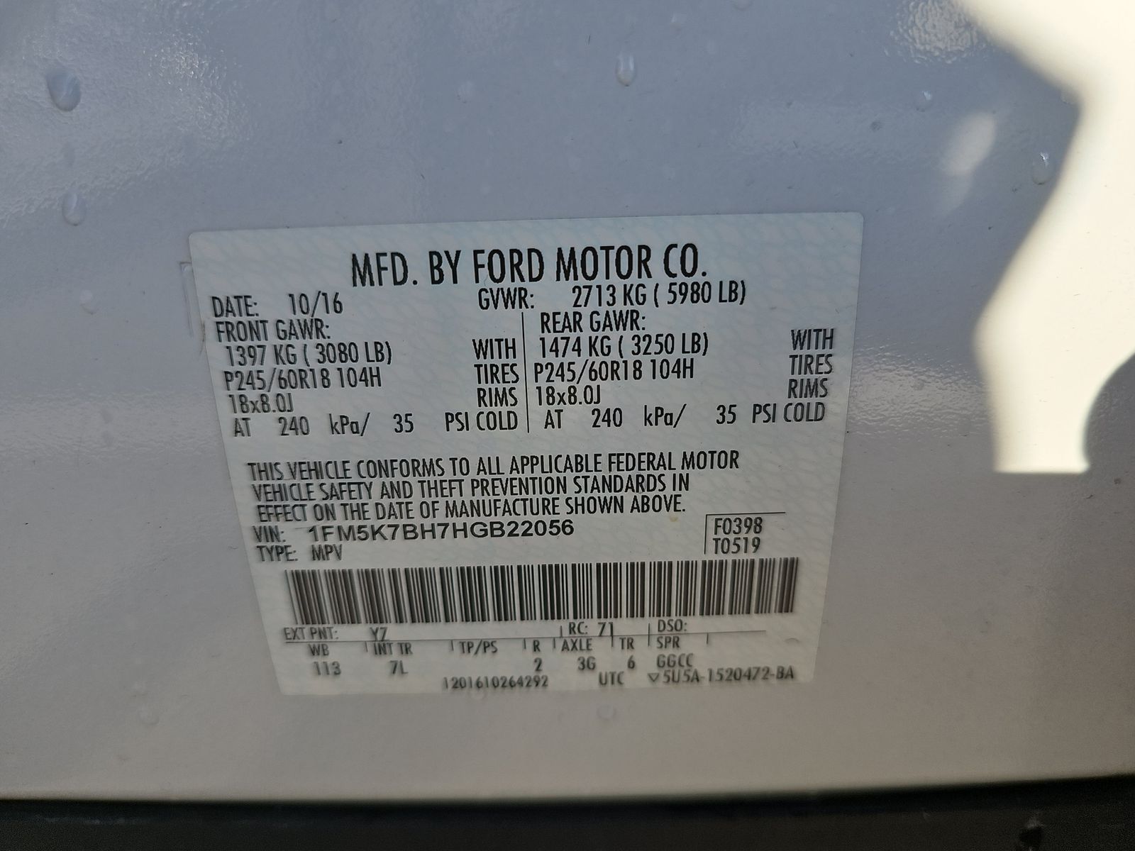 2017 Ford Explorer Base FWD