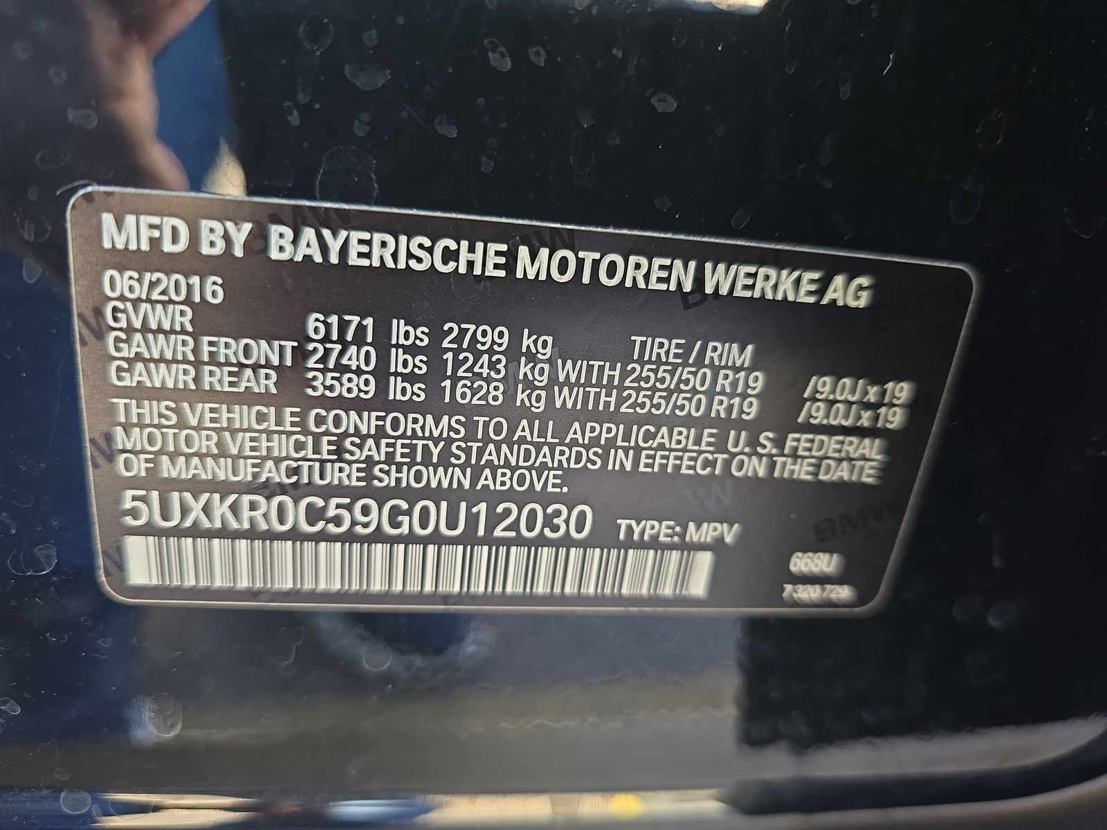 2016 BMW X5 xDrive35i AWD