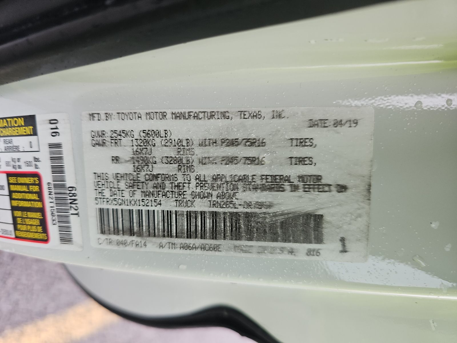 2019 Toyota Tacoma SR RWD