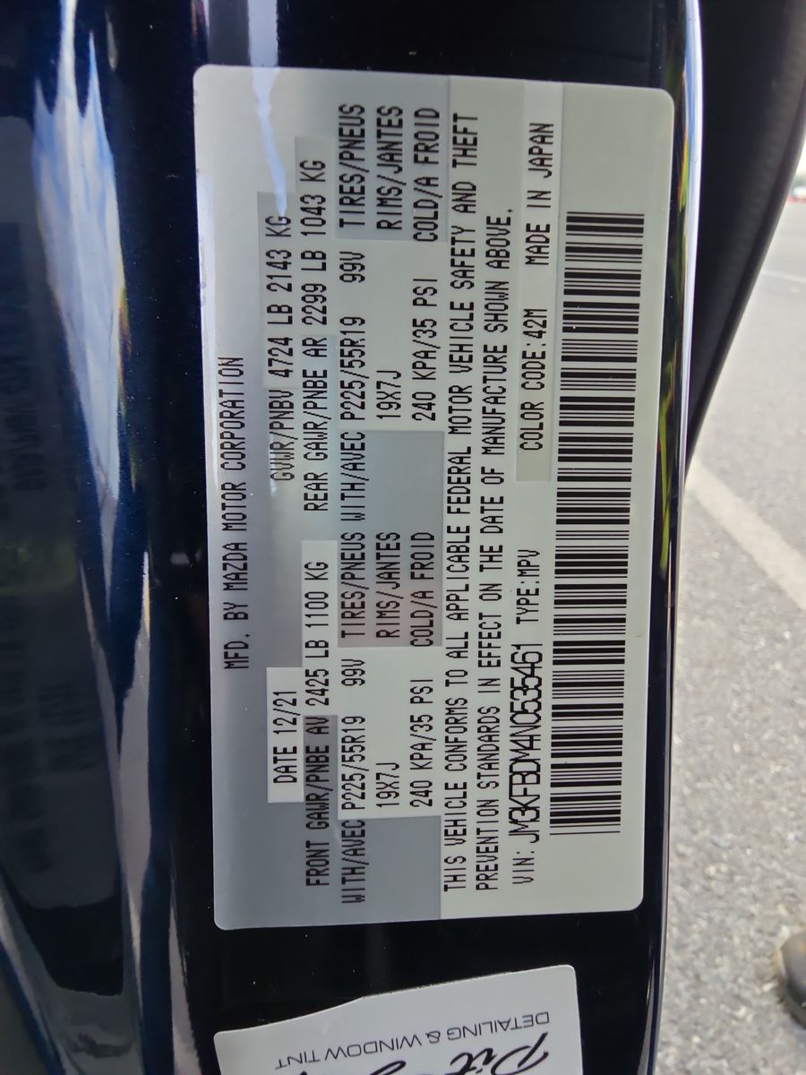 2022 MAZDA CX-5 2.5 S Premium Package AWD