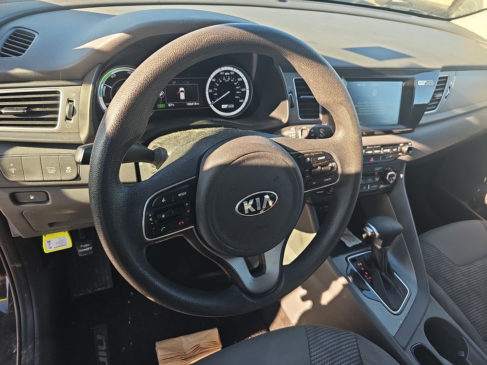 2019 Kia Niro LX FWD