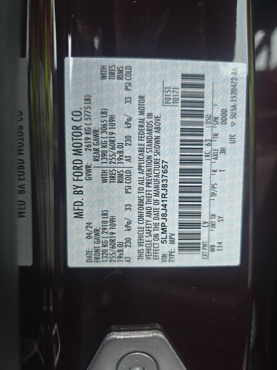 2024 Lincoln Nautilus Premiere AWD