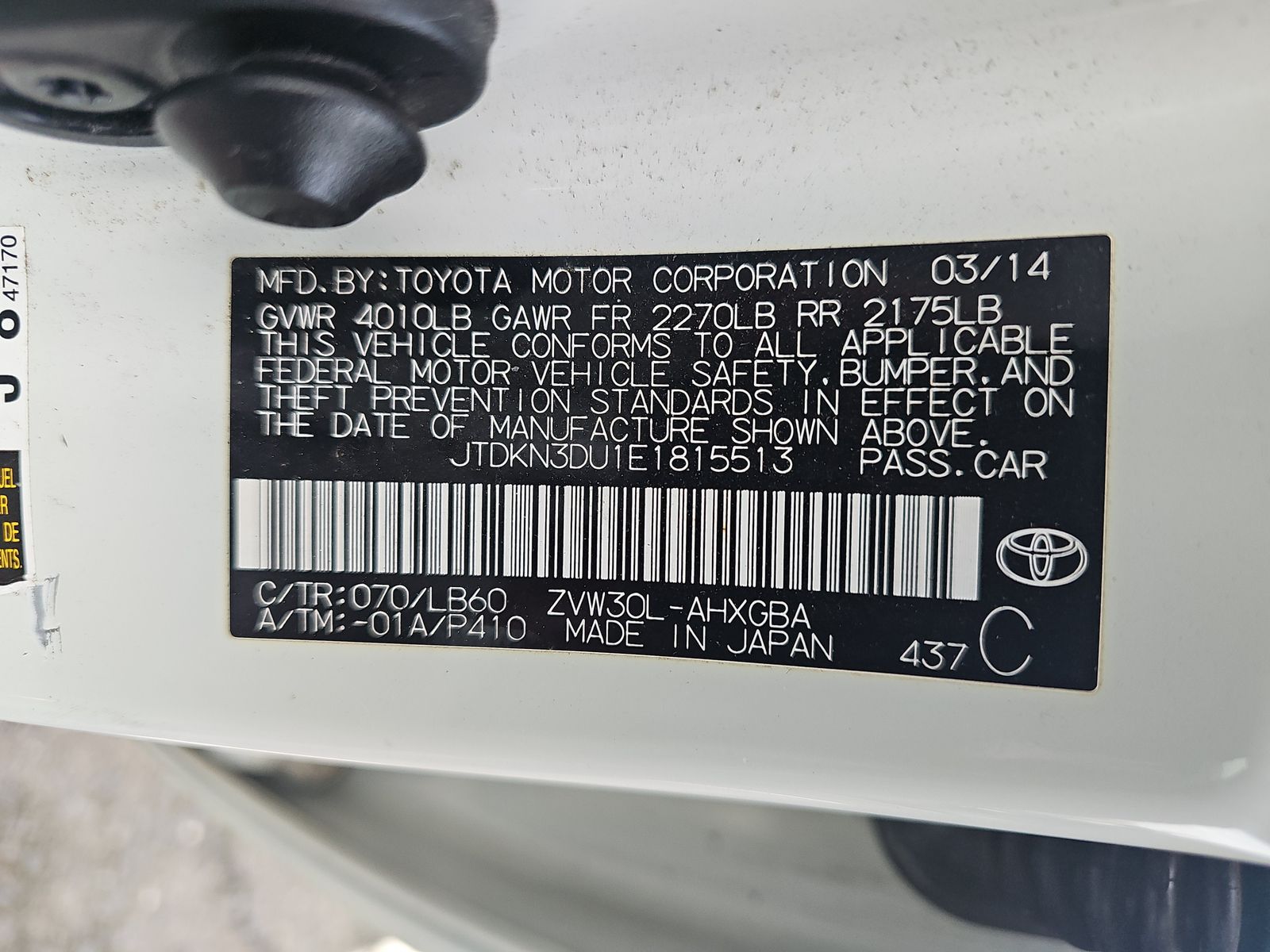 2014 Toyota Prius Four FWD