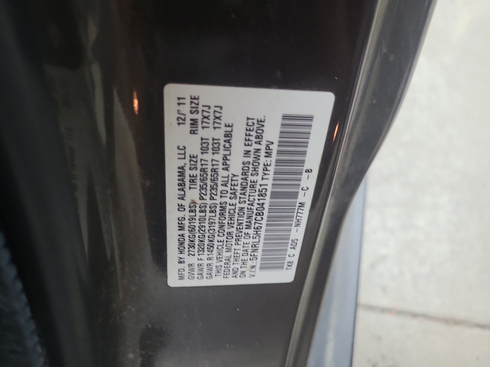 2012 Honda Odyssey EX-L FWD