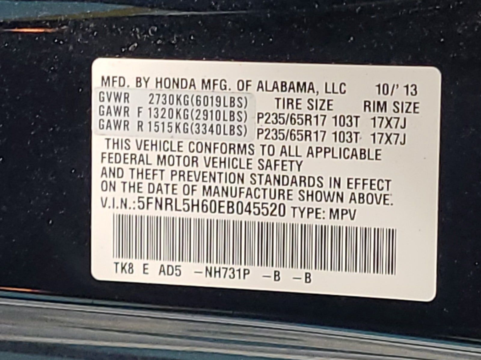 2014 Honda Odyssey EX-L FWD