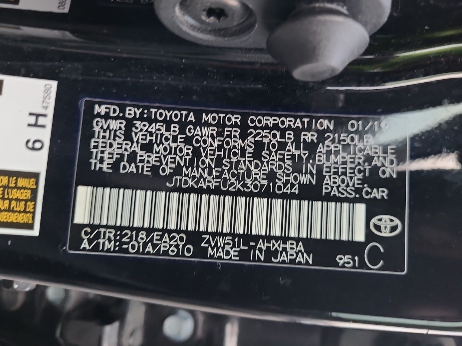 2019 Toyota Prius XLE FWD