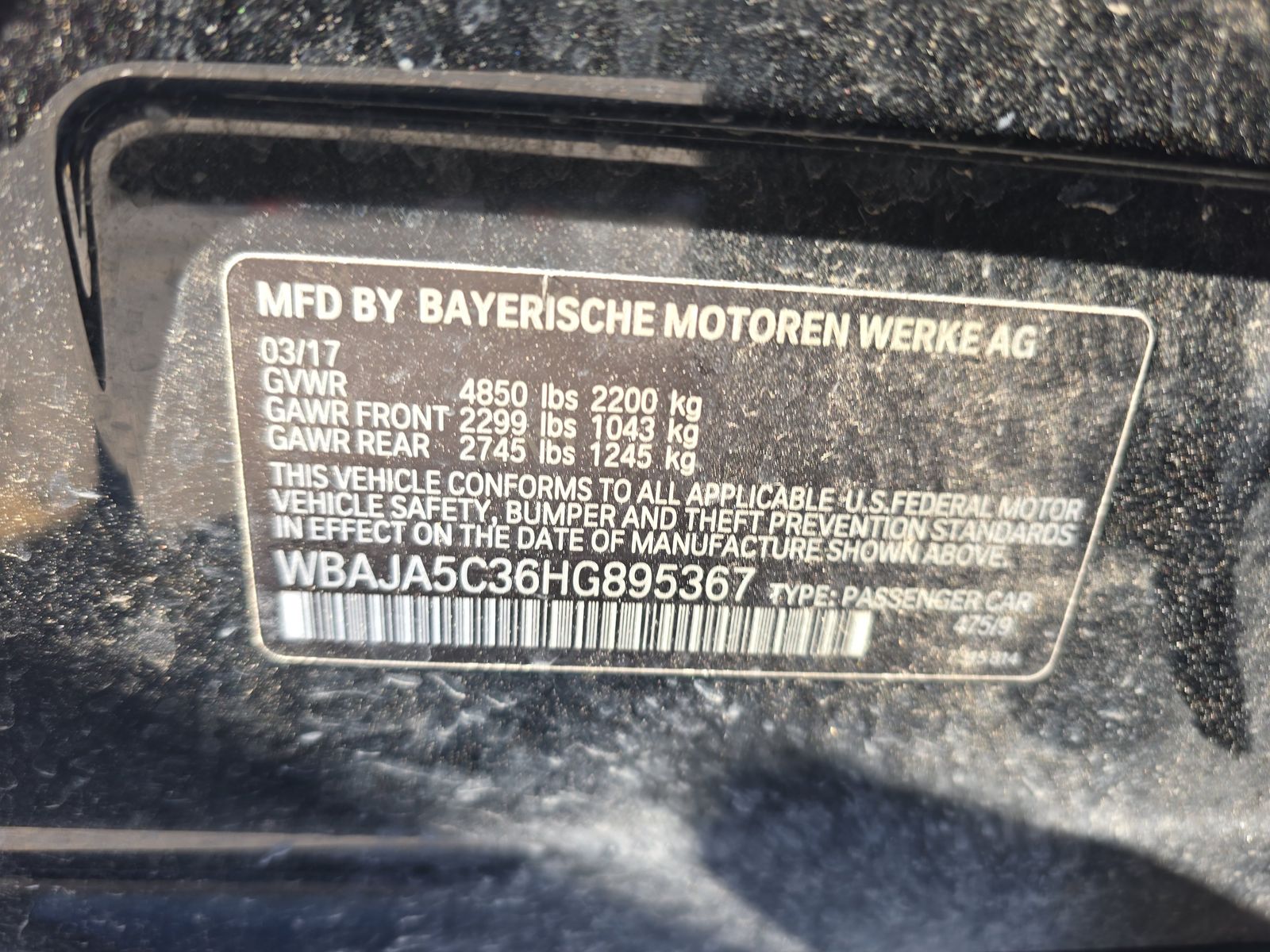 2017 BMW 5 Series 530i RWD
