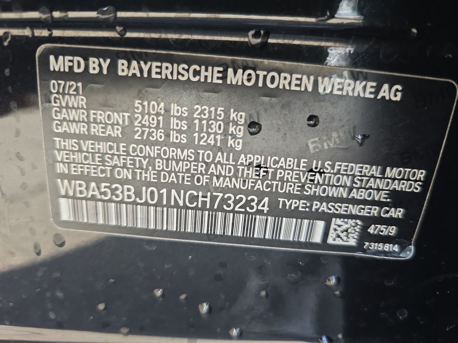 2022 BMW 5 Series 540i RWD