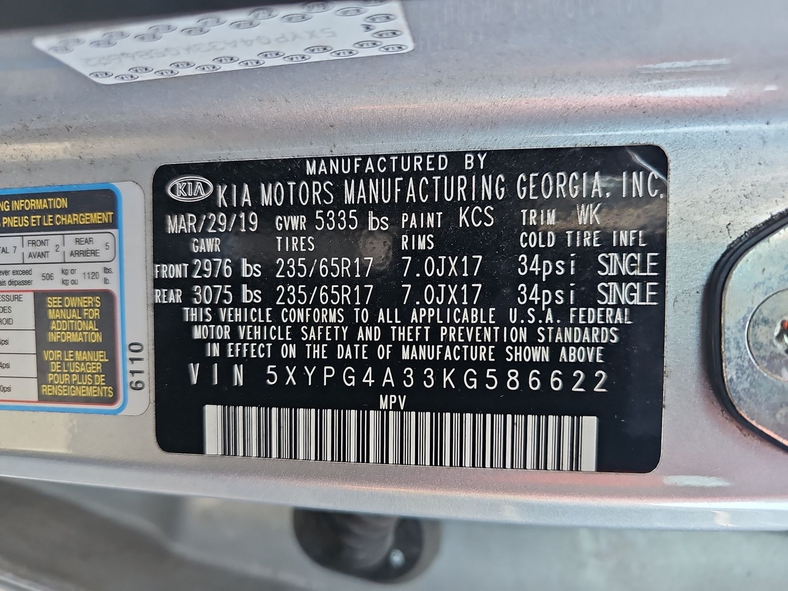2019 Kia Sorento L FWD
