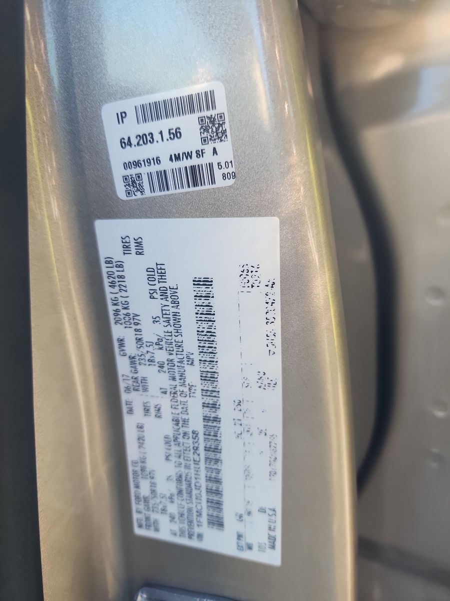 2017 Ford Escape Titanium FWD