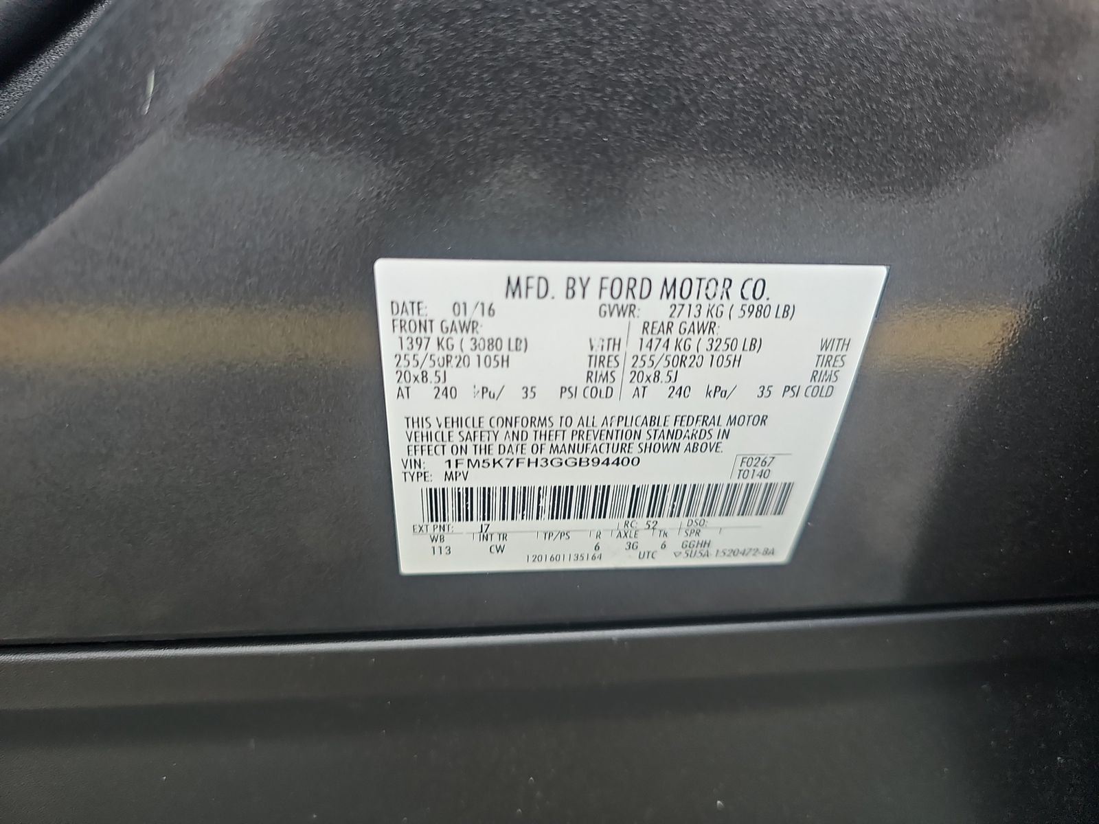 2016 Ford Explorer Limited FWD