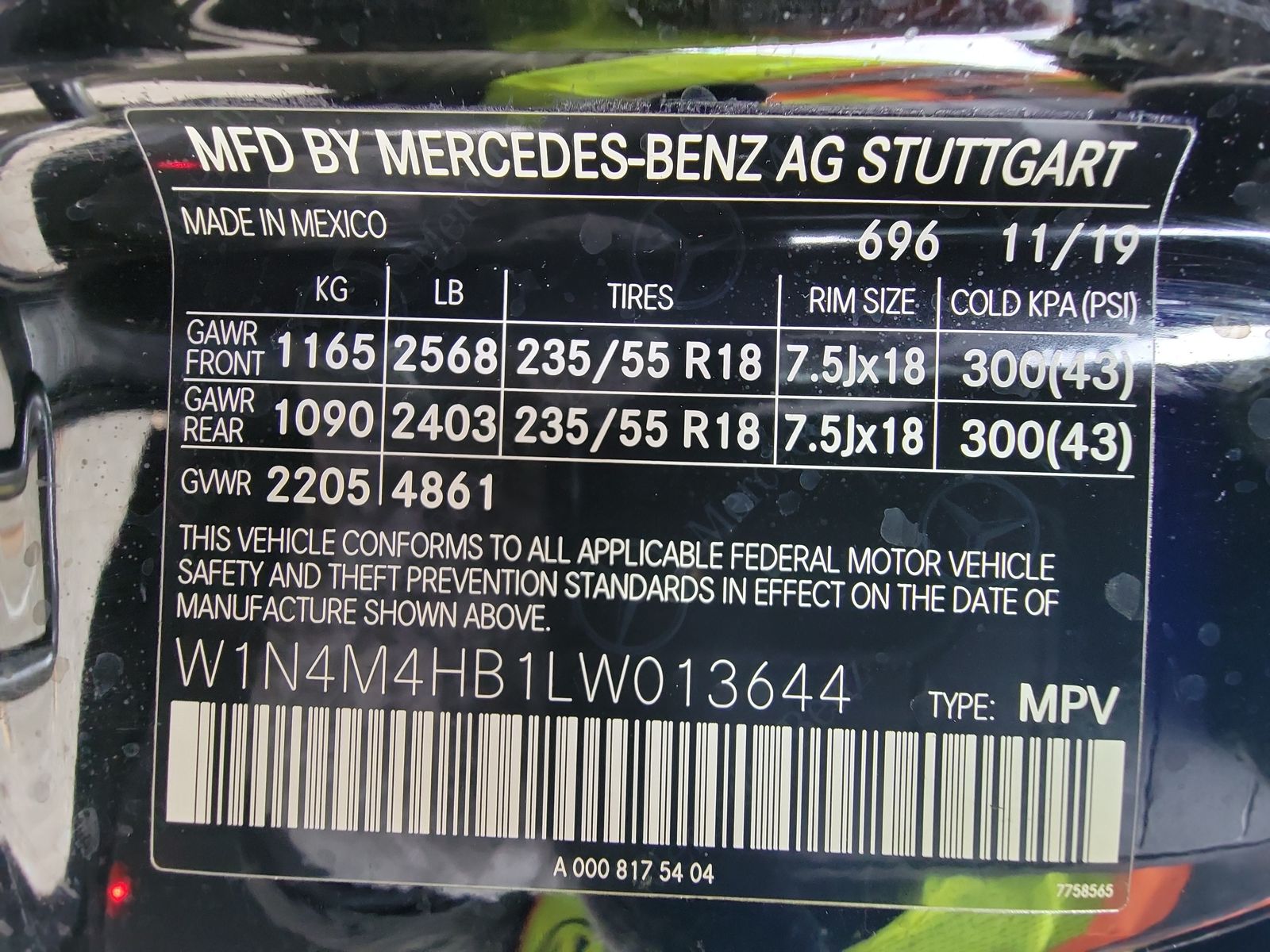 2020 Mercedes-Benz GLB GLB 250 AWD