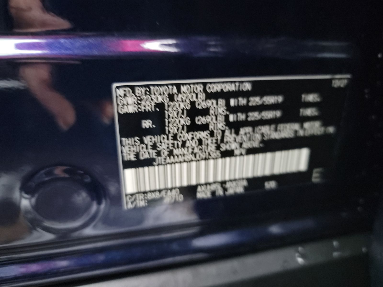 2022 Toyota Venza Limited AWD