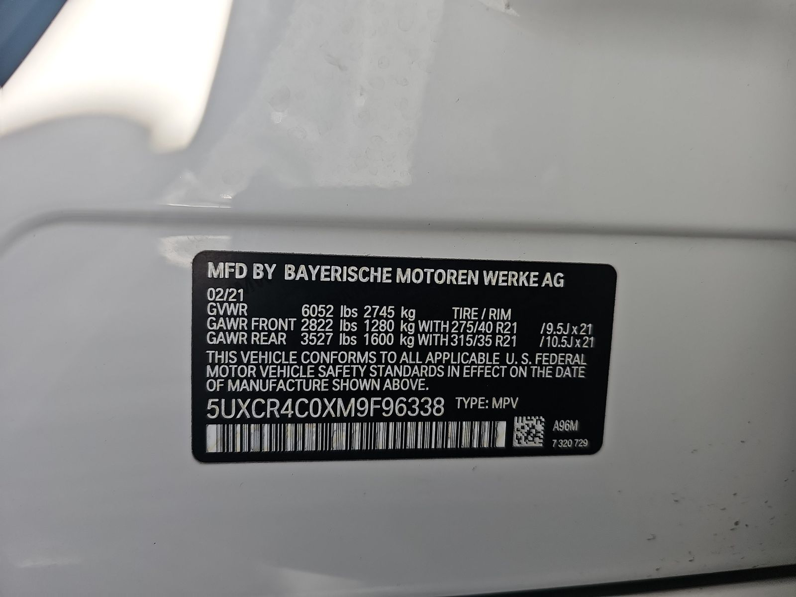 2021 BMW X5 sDrive40i RWD