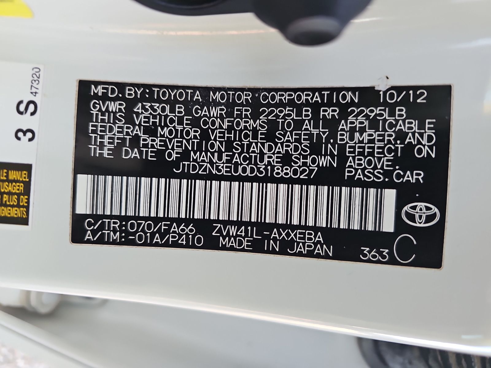 2013 Toyota Prius v Three FWD