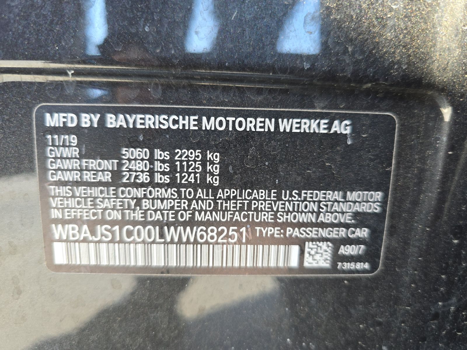 2020 BMW 5 Series 540i RWD