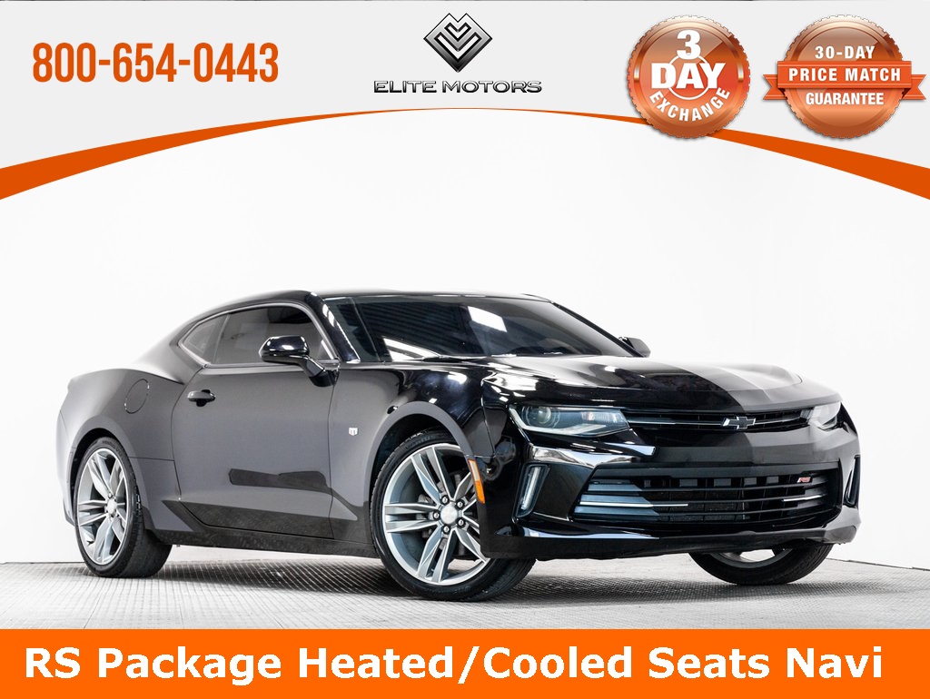 2017 Chevrolet Camaro 2LT Coupe
