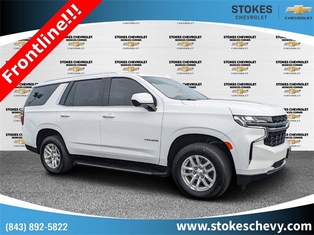 2023 Chevrolet Tahoe LS 1LS