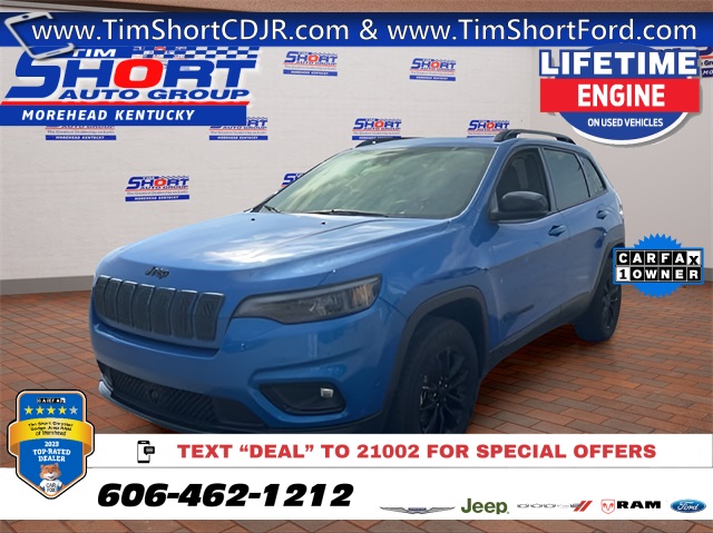 2023 Jeep Cherokee Altitude Lux