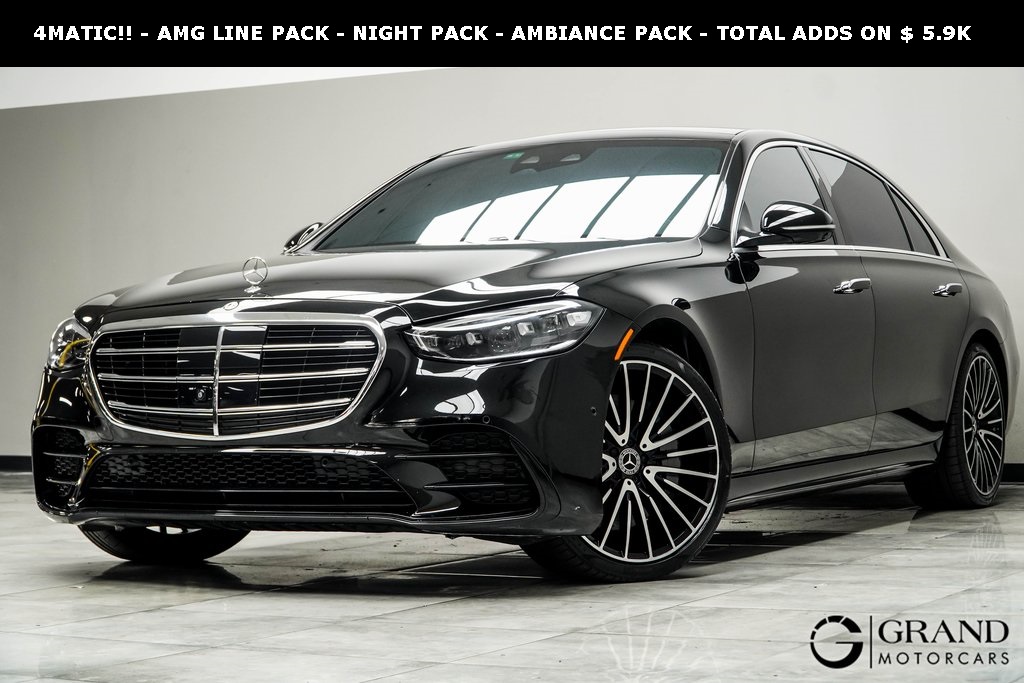 2022 Mercedes-Benz S 500 4MATIC
