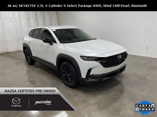 2024 MAZDA CX-50 2.5 S Select