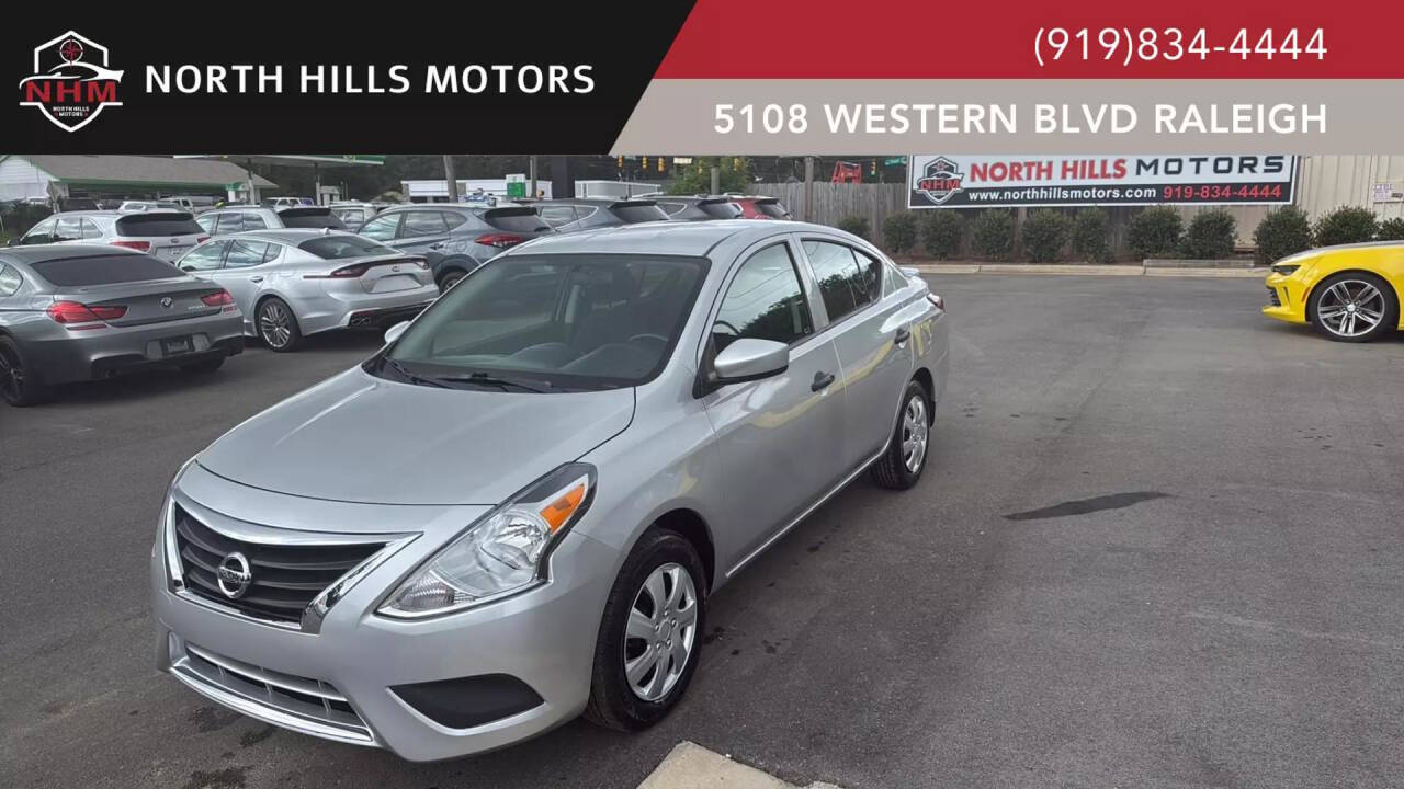 2019 Nissan Versa Sedan S Plus
