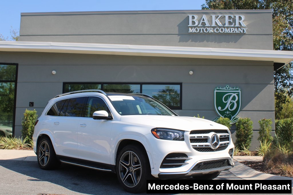 2023 Mercedes-Benz GLS 450 4MATIC