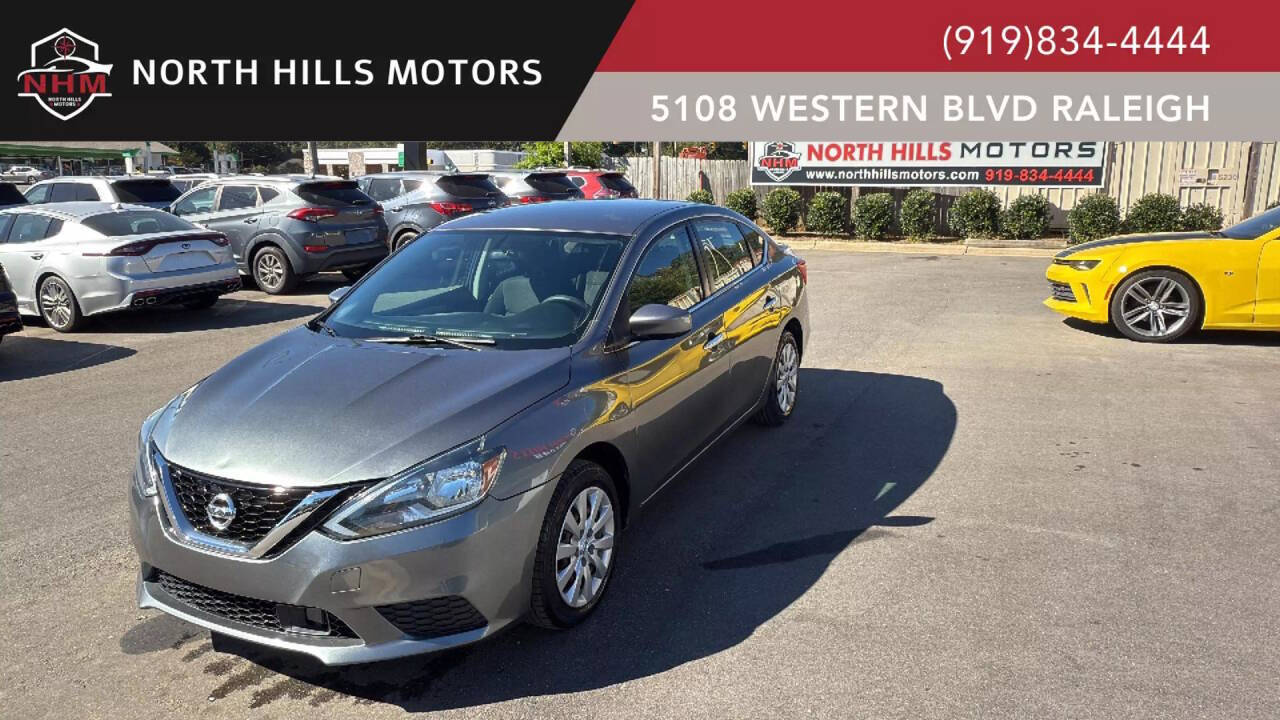 2019 Nissan Sentra S